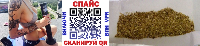 МЕГА как зайти  Рязань  Бутират вода  дарнет шоп 