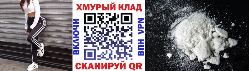 Героин Афган  Рязань 