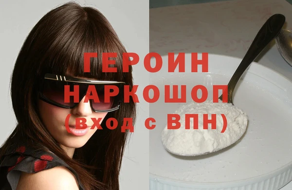 эйфоретик Магадан
