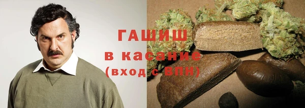 эйфоретик Магадан