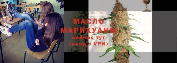 мдпв Магас