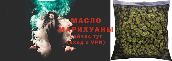 мдпв Магас