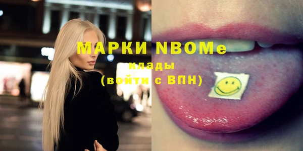 мдпв Магас