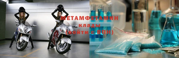 мдпв Магас