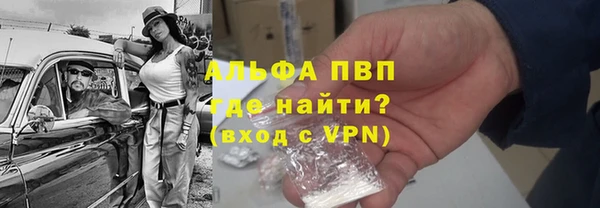эйфоретик Магадан