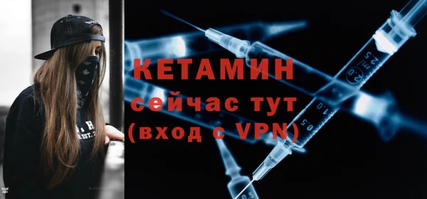 эйфоретик Магадан