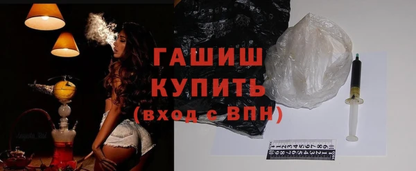 MESCALINE Долгопрудный