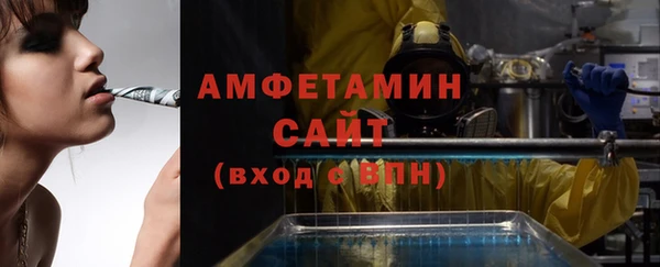 эйфоретик Магадан