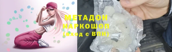 мдпв Магас