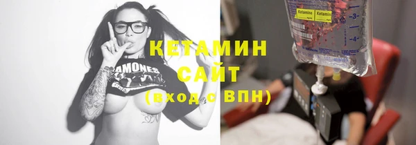 мефедрон VHQ Майский