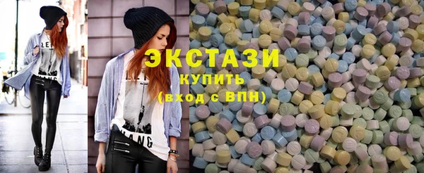 мдпв Магас