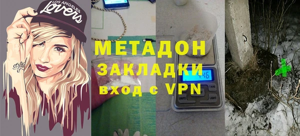 мдпв Магас