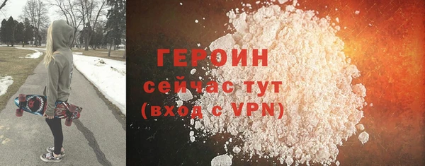 эйфоретик Магадан