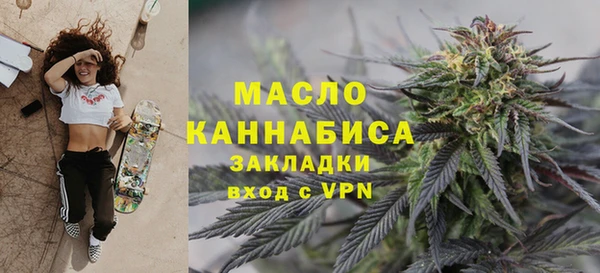эйфоретик Магадан