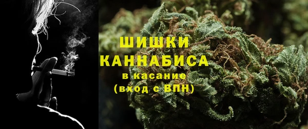 мефедрон VHQ Майский