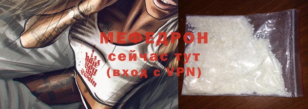 эйфоретик Магадан