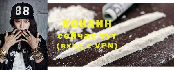 MESCALINE Долгопрудный