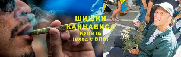 эйфоретик Магадан