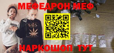 марихуана Новодвинск
