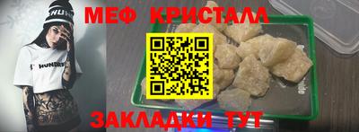 ECSTASY Новозыбков