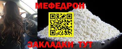 ECSTASY Новозыбков