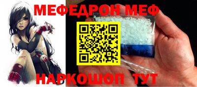 ECSTASY Новозыбков