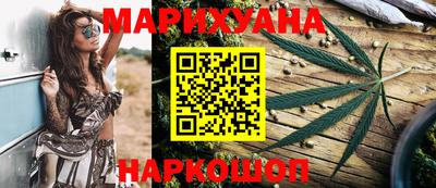 дживик Новокубанск