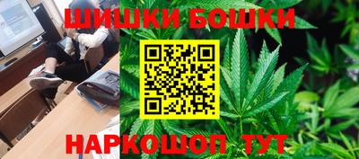 ECSTASY Новозыбков