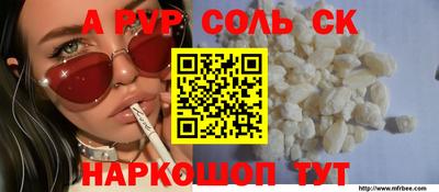 ECSTASY Новозыбков