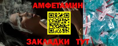 марихуана Новодвинск