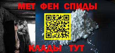 ECSTASY Новозыбков