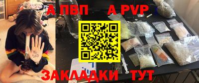 ECSTASY Новозыбков