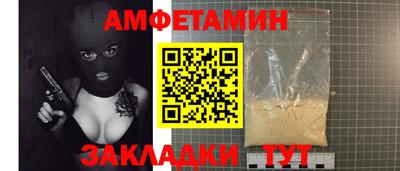 марихуана Новодвинск