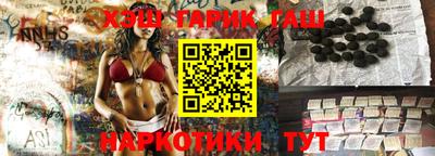ECSTASY Новозыбков