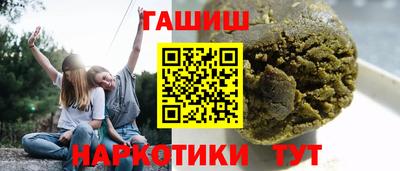 дживик Новокубанск