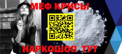 дживик Новокубанск