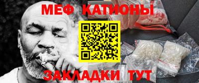 марихуана Новодвинск