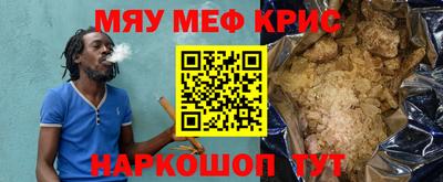 марихуана Новодвинск