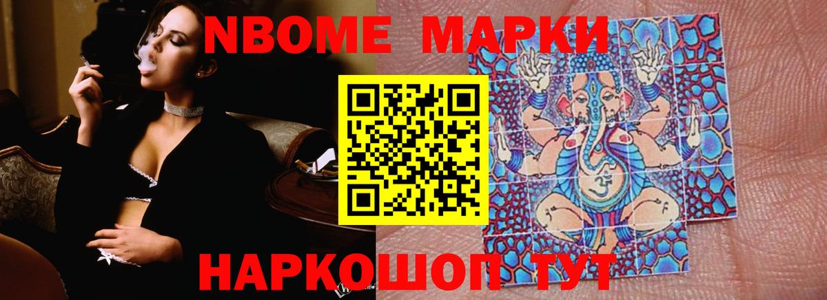Рязань  LSD-25 экстази  Лсд 25 экстази кислота  Вход с VPN  Лсд 25 экстази кислота 