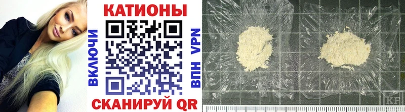 где купить наркоту  Рязань  Меф mephedrone 