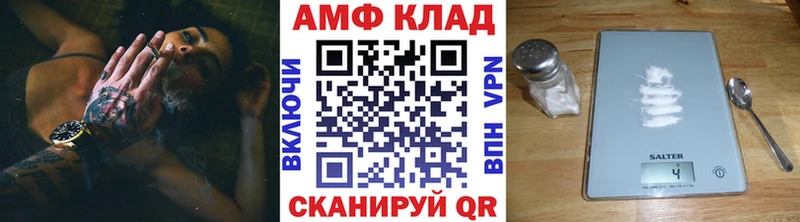Метамфетамин кристалл  где найти   Рязань 
